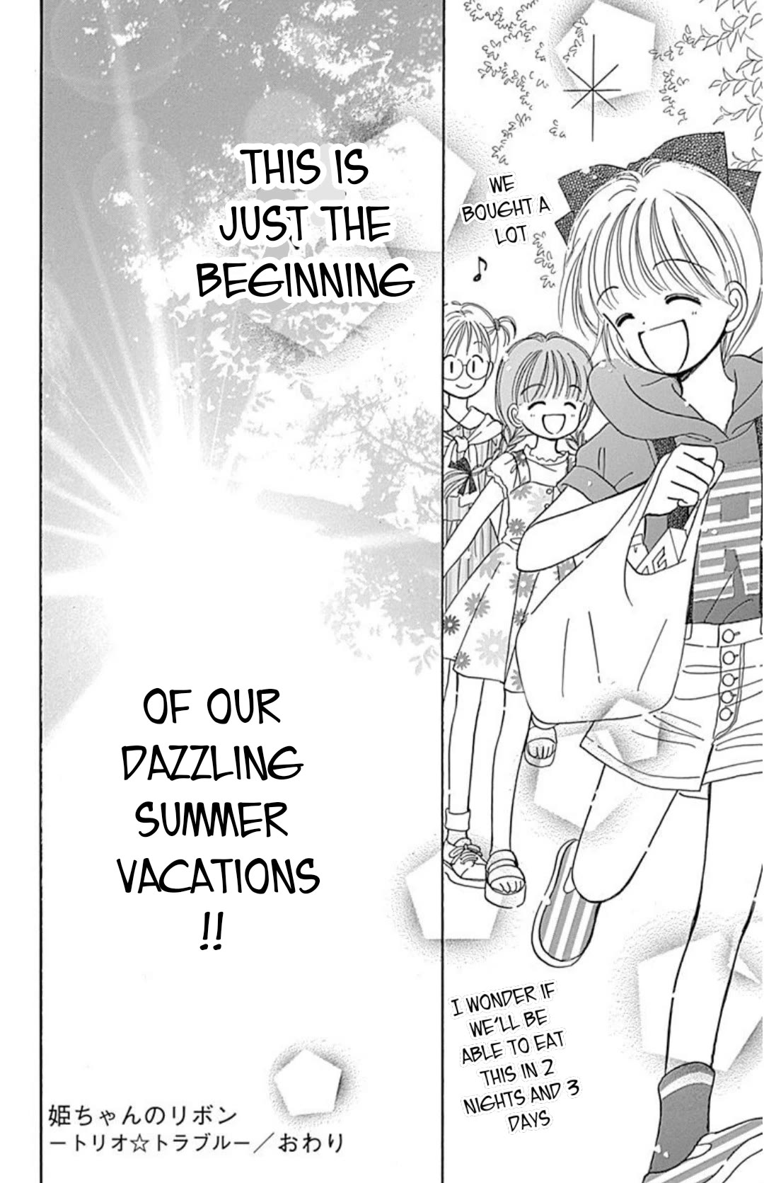 Hime-chan no Ribon Chapter 40.4 page 34 - Chapter 40.4: Trio ☆ trouble