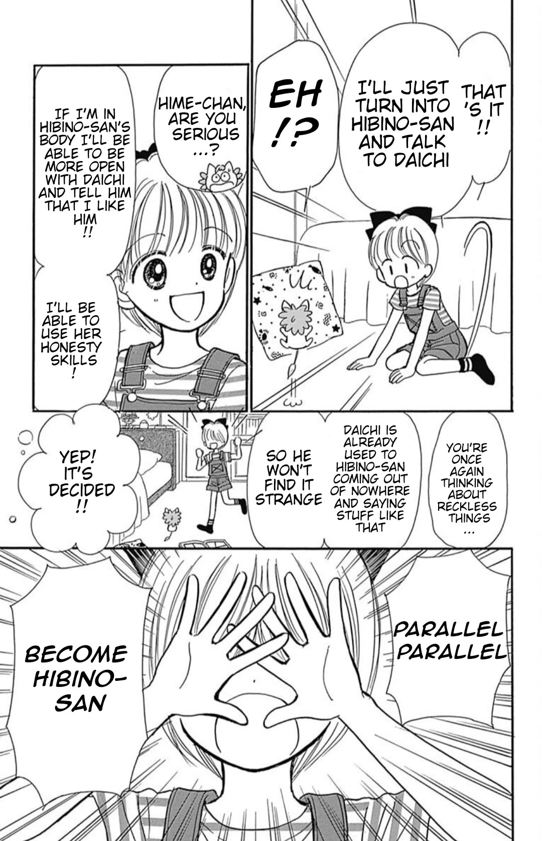 Hime-chan no Ribon Chapter 40.45 page 6 - Chapter 40.45: With a honest heart
