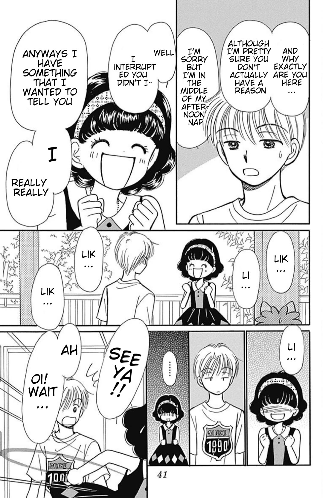 Hime-chan no Ribon Chapter 40.45 page 8 - Chapter 40.45: With a honest heart