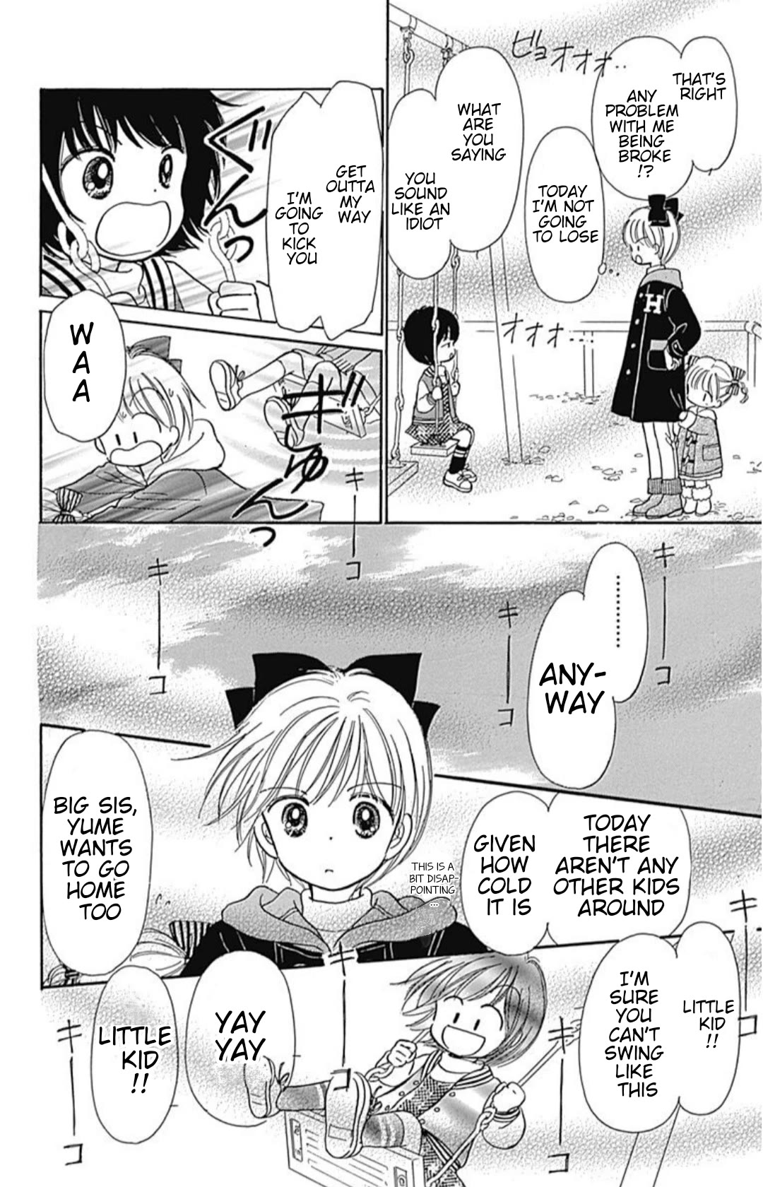 Hime-chan no Ribon Chapter 40.5 page 13 - Chapter 40.5: Eve's delivery