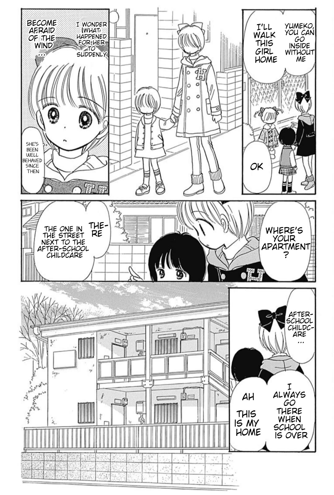Hime-chan no Ribon Chapter 40.5 page 16 - Chapter 40.5: Eve's delivery