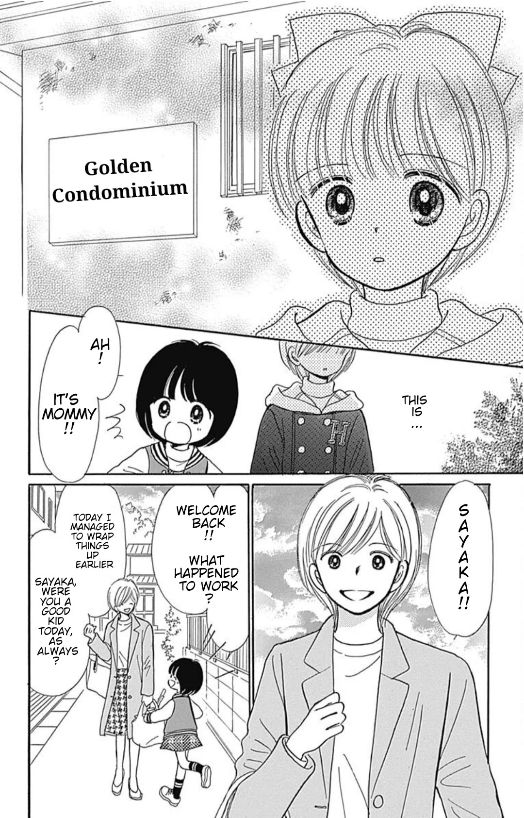 Hime-chan no Ribon Chapter 40.5 page 17 - Chapter 40.5: Eve's delivery