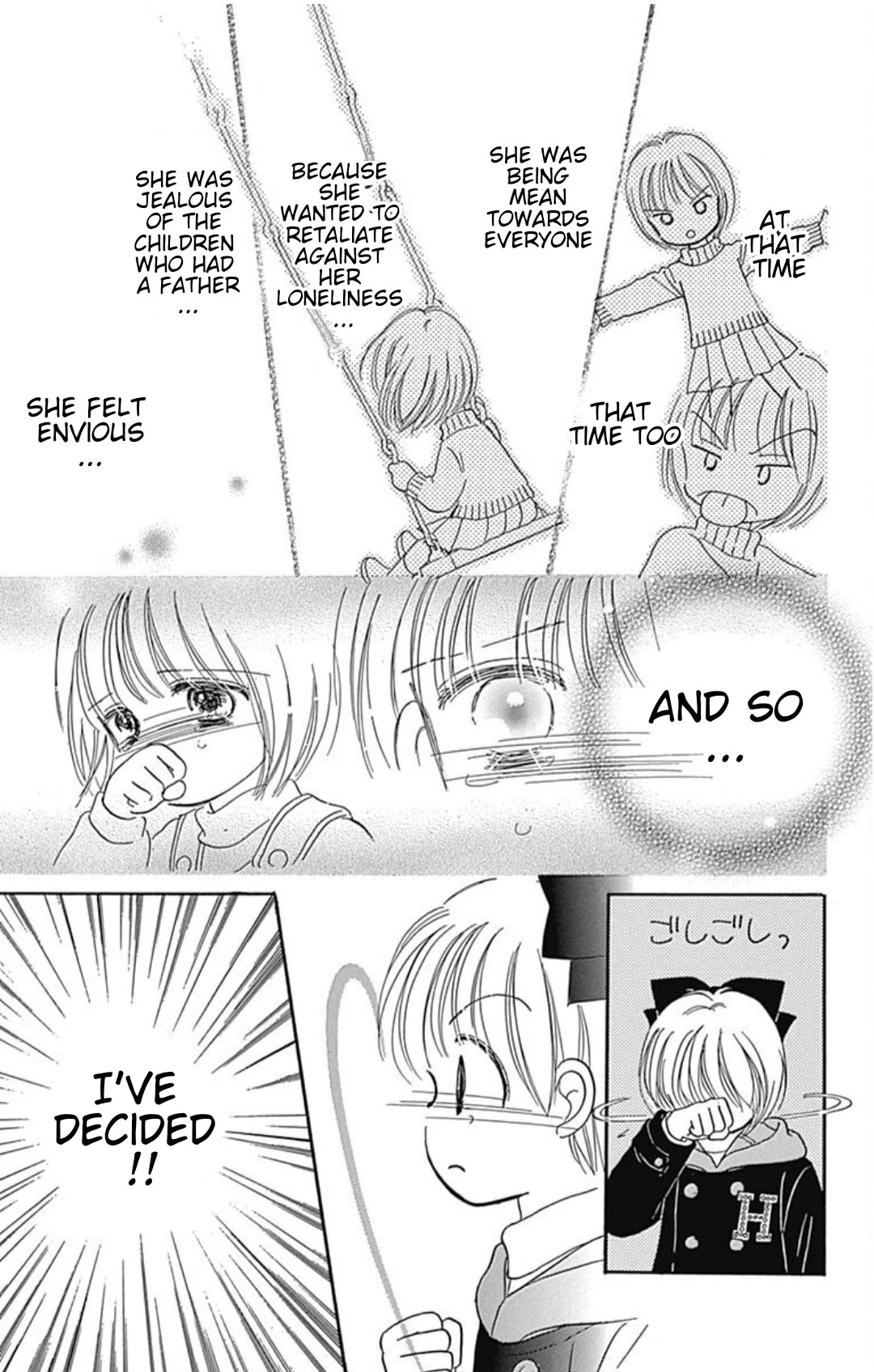Hime-chan no Ribon Chapter 40.5 page 22 - Chapter 40.5: Eve's delivery