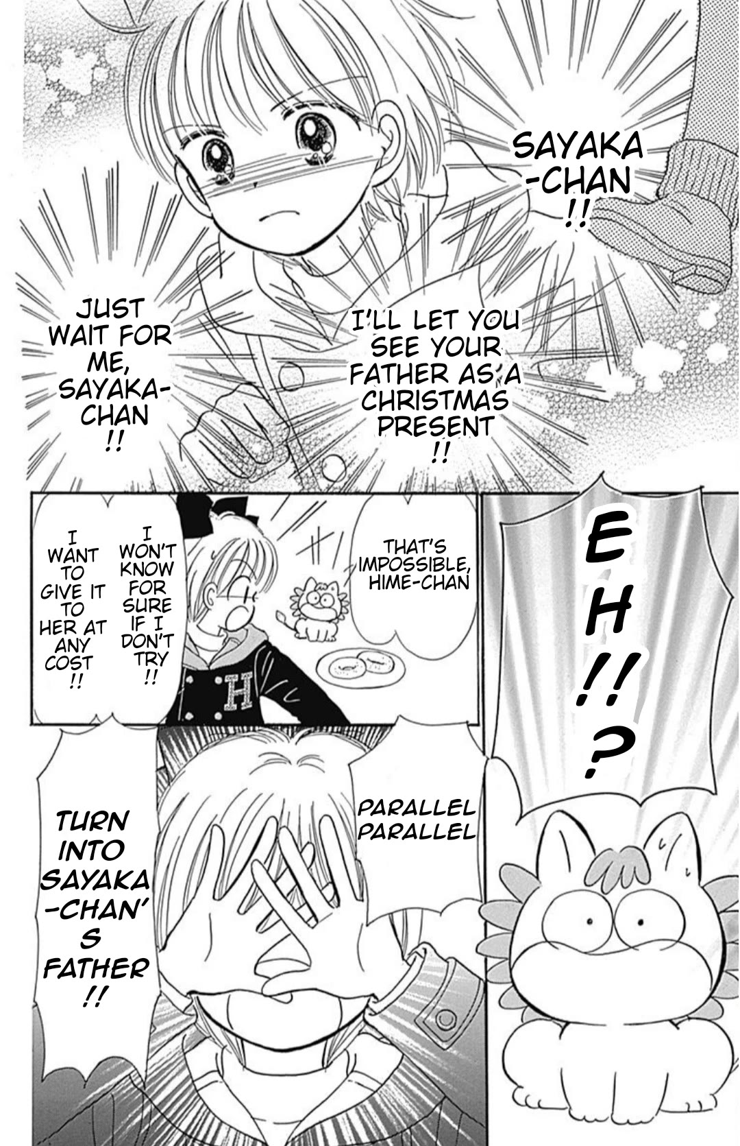 Hime-chan no Ribon Chapter 40.5 page 23 - Chapter 40.5: Eve's delivery