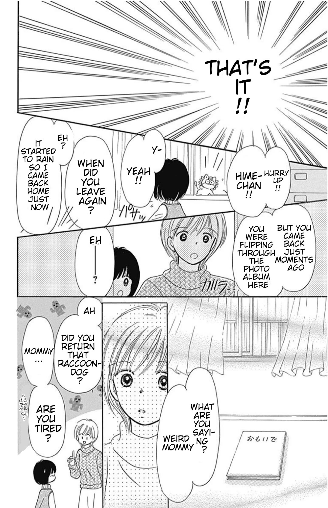 Hime-chan no Ribon Chapter 40.5 page 29 - Chapter 40.5: Eve's delivery