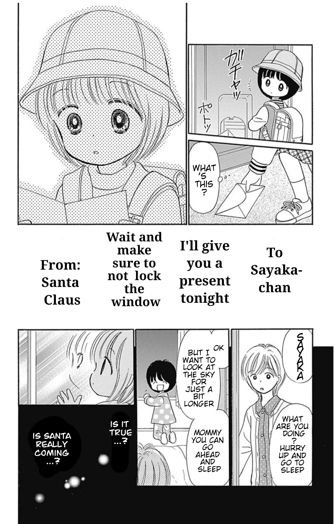 Hime-chan no Ribon Chapter 40.5 page 31 - Chapter 40.5: Eve's delivery