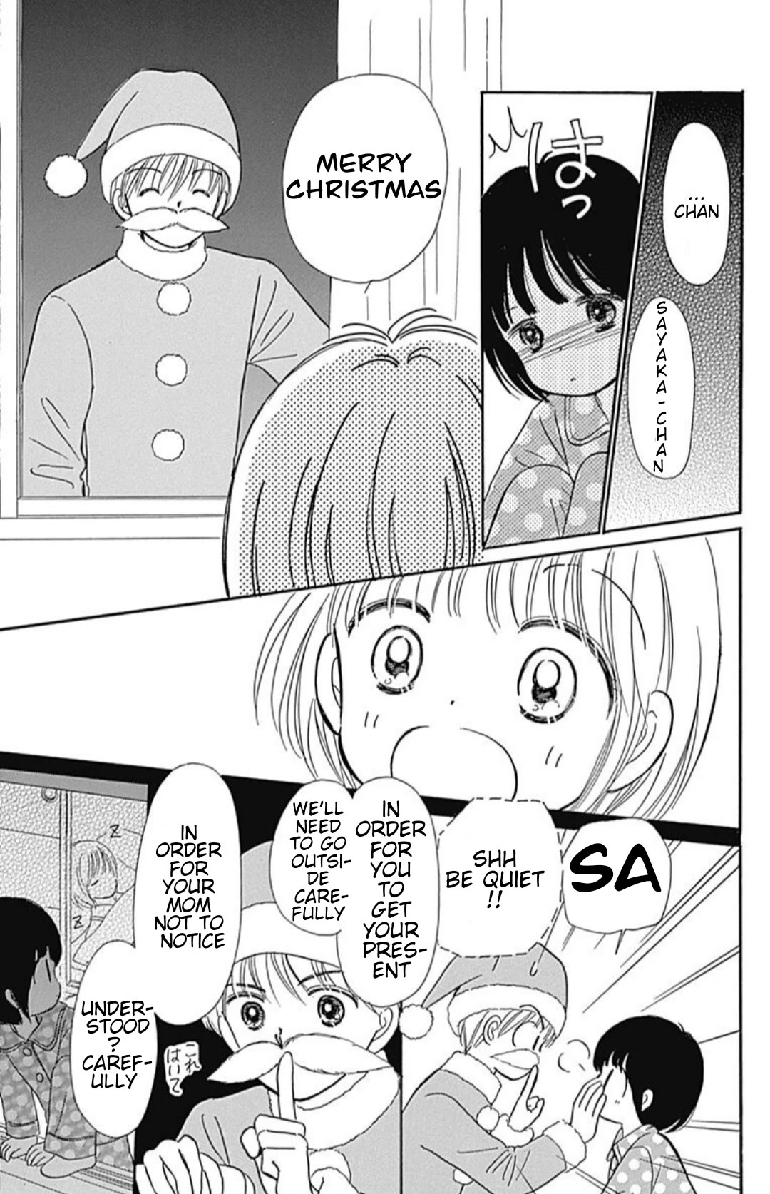 Hime-chan no Ribon Chapter 40.5 page 32 - Chapter 40.5: Eve's delivery