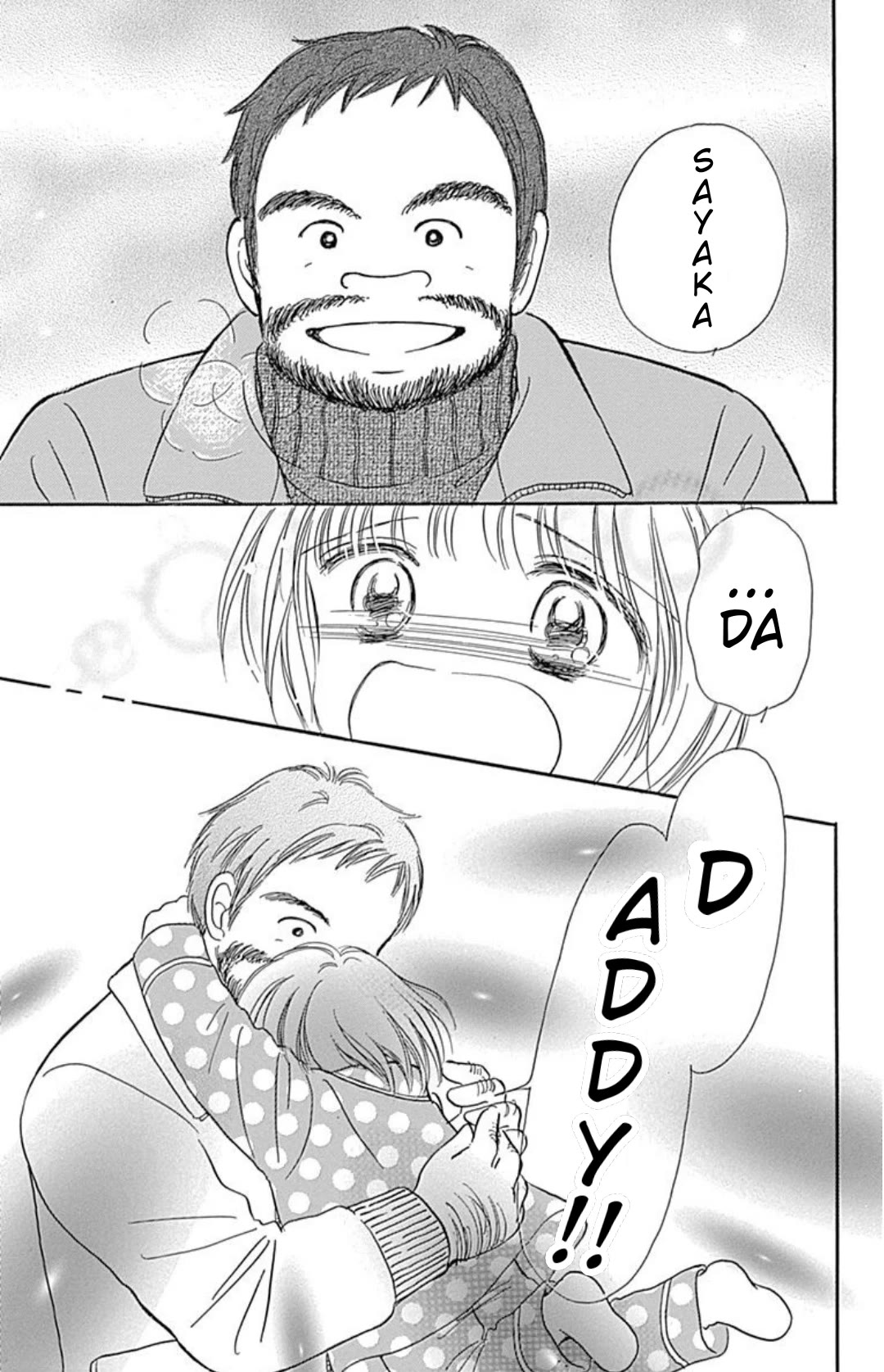 Hime-chan no Ribon Chapter 40.5 page 34 - Chapter 40.5: Eve's delivery