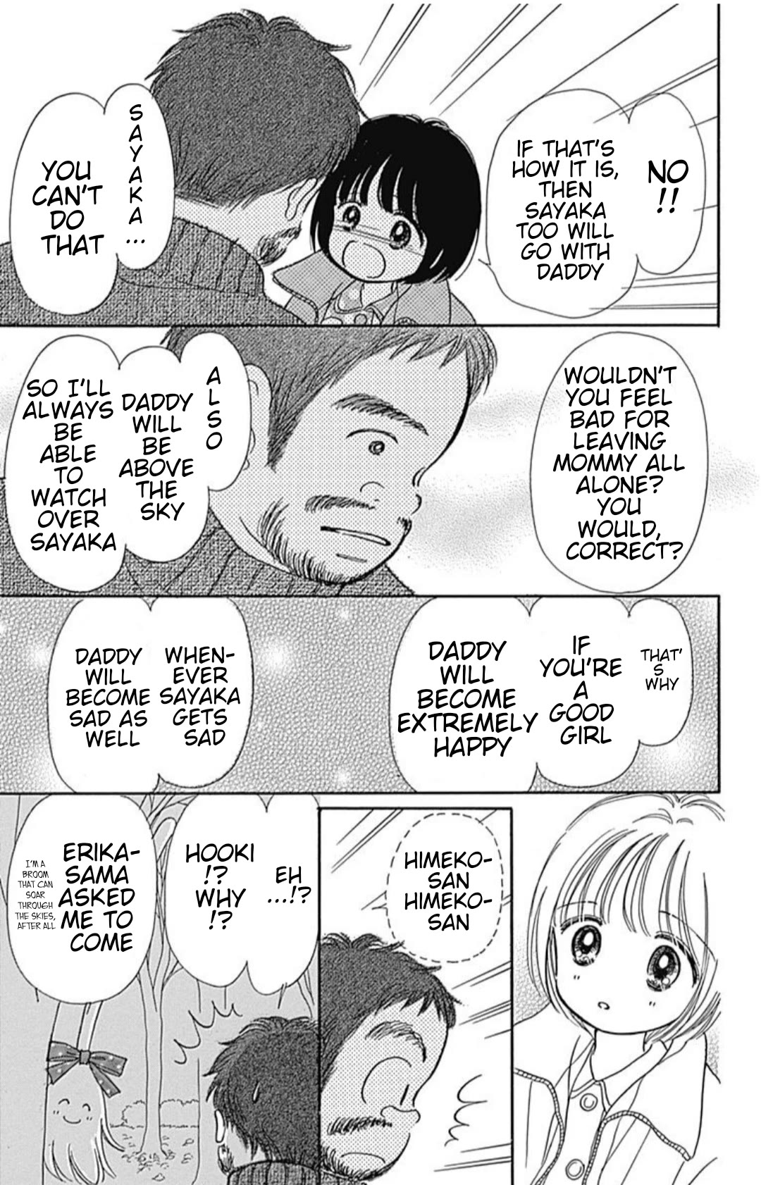 Hime-chan no Ribon Chapter 40.5 page 36 - Chapter 40.5: Eve's delivery