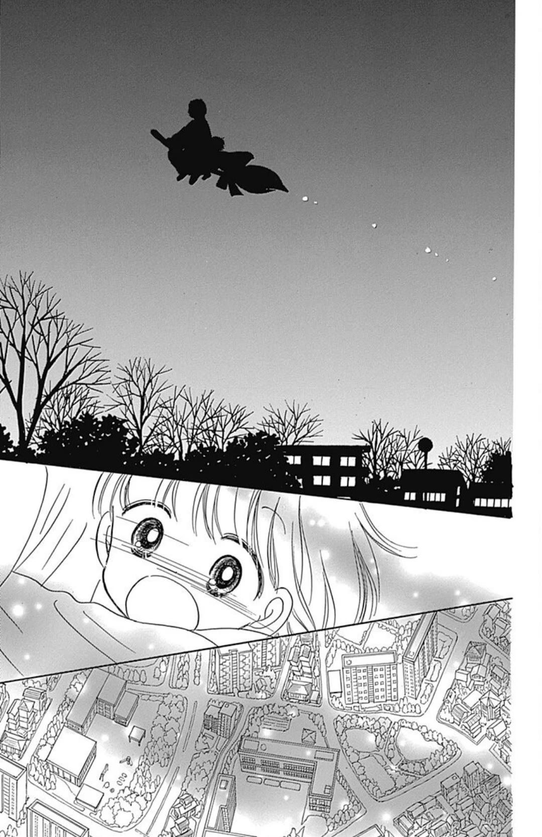 Hime-chan no Ribon Chapter 40.5 page 38 - Chapter 40.5: Eve's delivery