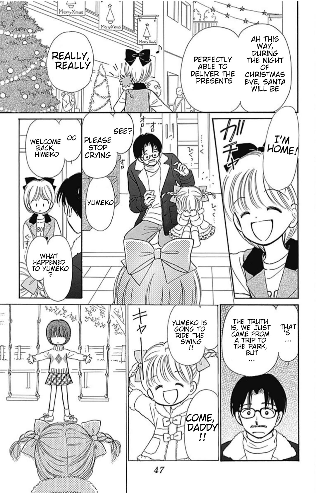 Hime-chan no Ribon Chapter 40.5 page 4 - Chapter 40.5: Eve's delivery