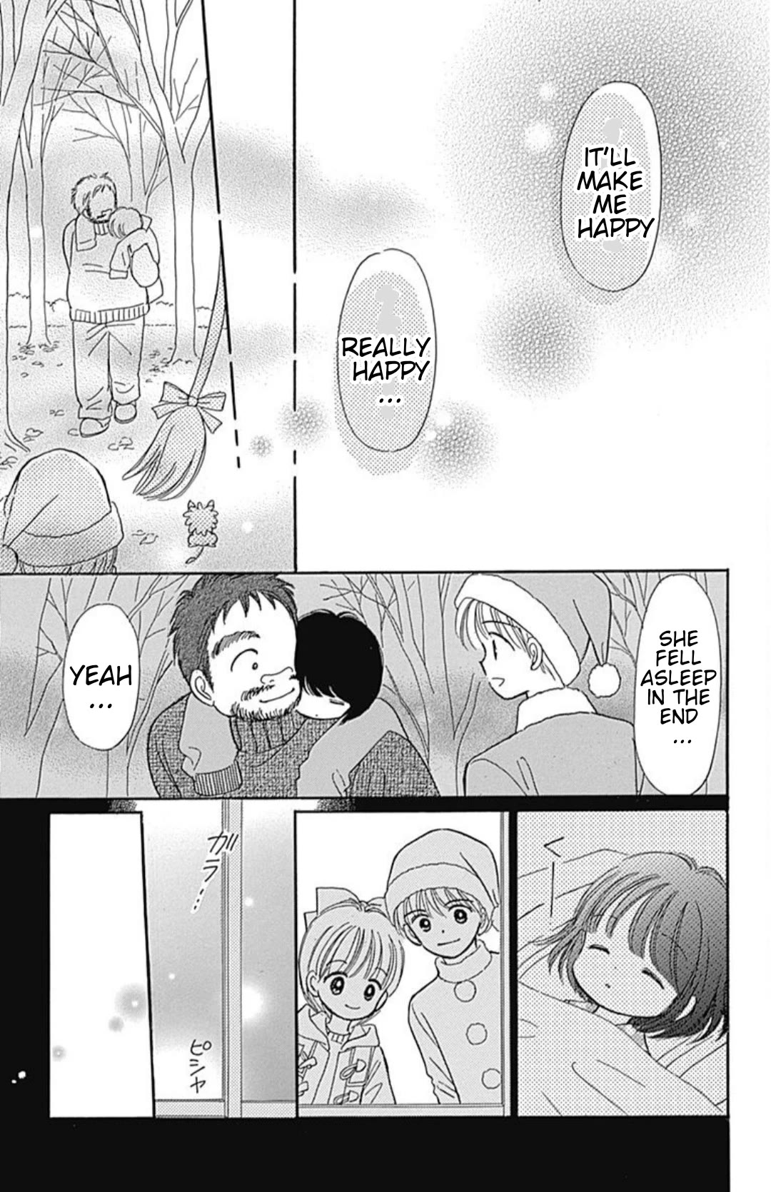 Hime-chan no Ribon Chapter 40.5 page 40 - Chapter 40.5: Eve's delivery