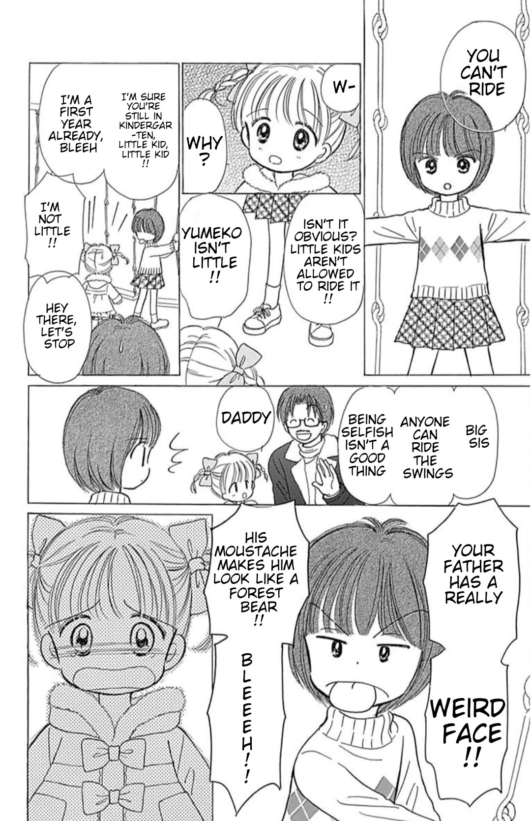 Hime-chan no Ribon Chapter 40.5 page 5 - Chapter 40.5: Eve's delivery