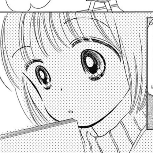 Hime-chan no Ribon Chapter 40.5: Eve's delivery cover