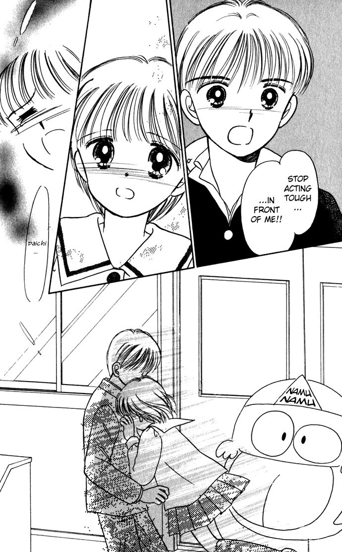 Hime-chan no Ribon Chapter 40 page 11 - Chapter 40 [END]