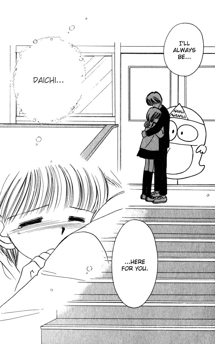 Hime-chan no Ribon Chapter 40 page 14 - Chapter 40 [END]