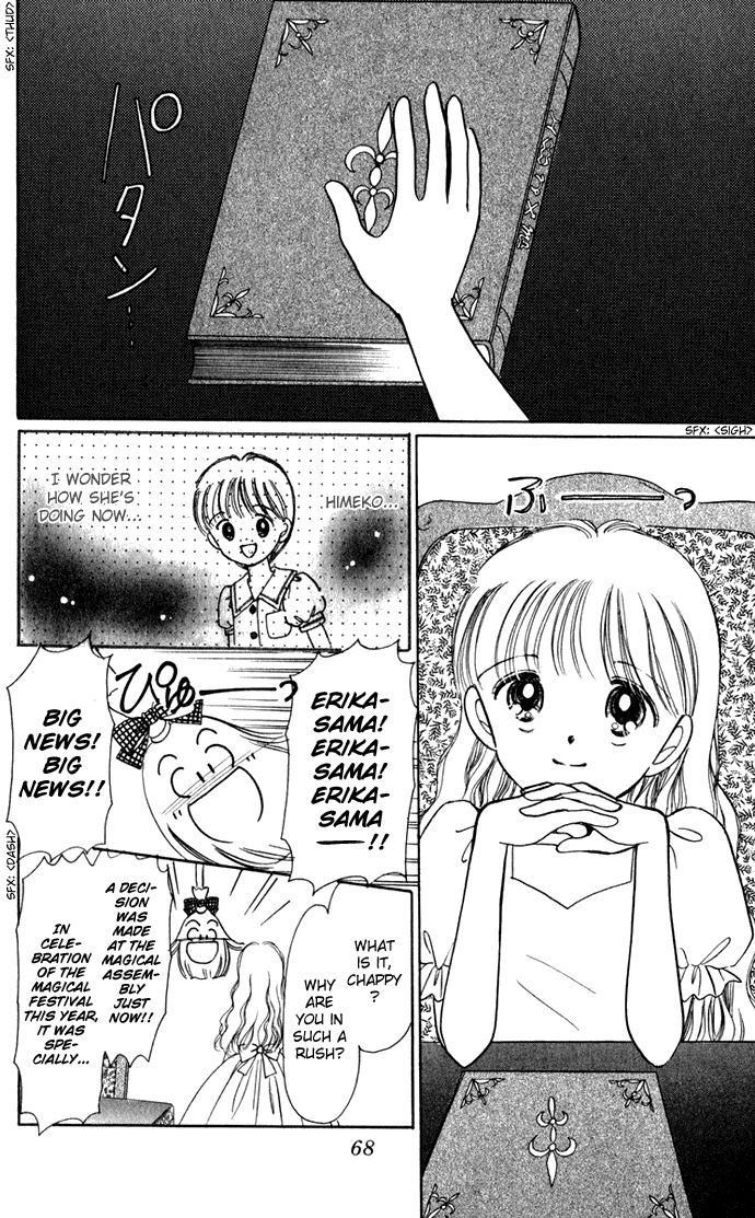 Hime-chan no Ribon Chapter 40 page 21 - Chapter 40 [END]
