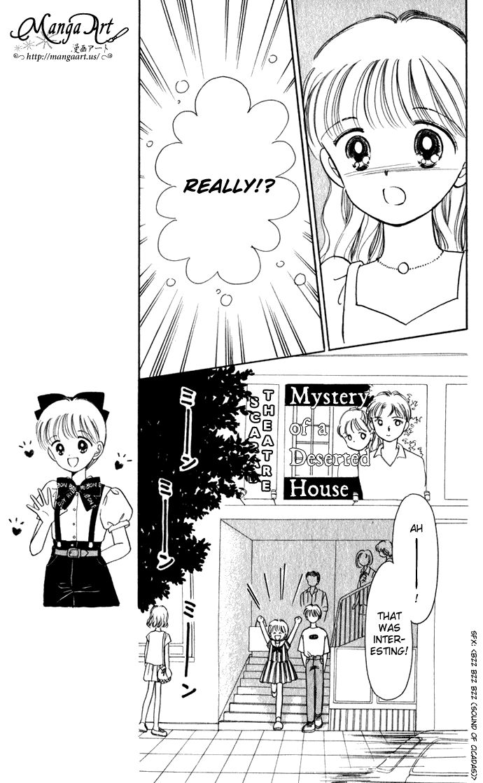 Hime-chan no Ribon Chapter 40 page 22 - Chapter 40 [END]