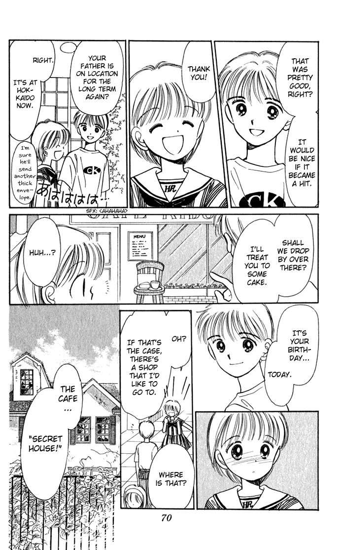 Hime-chan no Ribon Chapter 40 page 23 - Chapter 40 [END]
