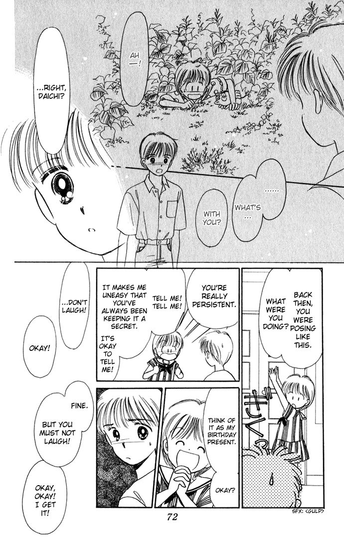 Hime-chan no Ribon Chapter 40 page 25 - Chapter 40 [END]