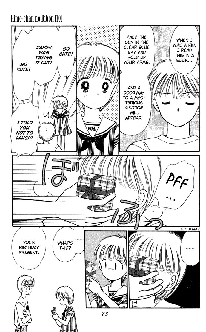 Hime-chan no Ribon Chapter 40 page 26 - Chapter 40 [END]