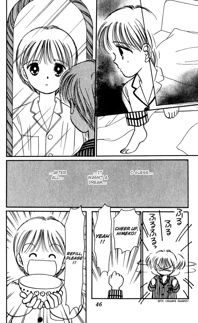 Hime-chan no Ribon Chapter 40 page 3 - Chapter 40 [END]