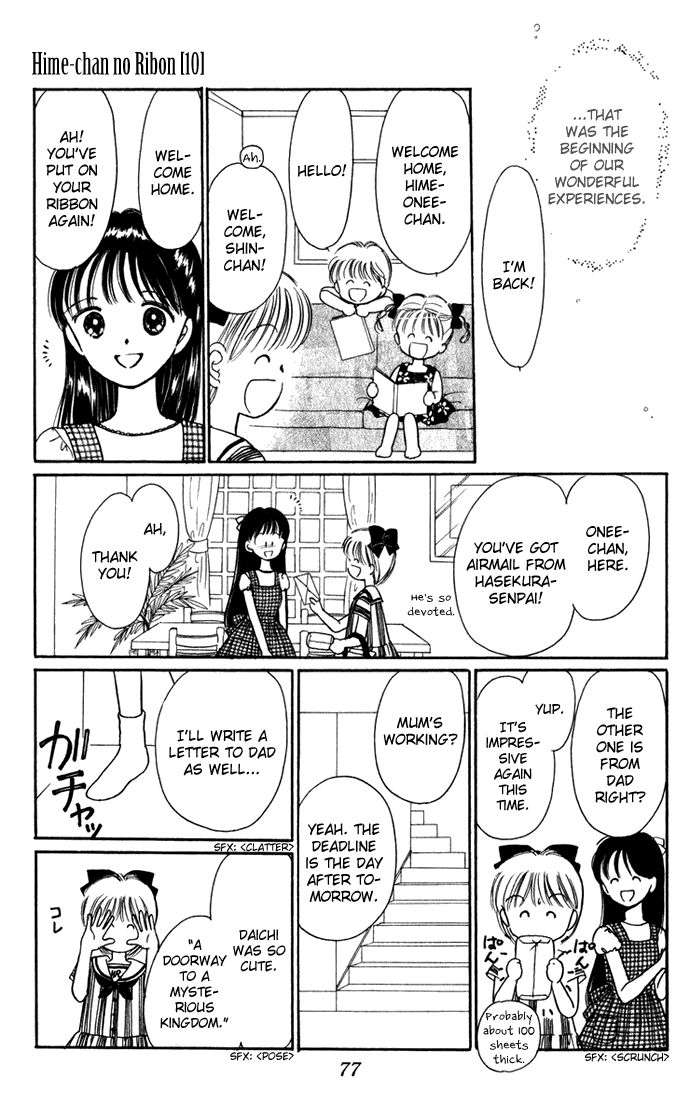 Hime-chan no Ribon Chapter 40 page 30 - Chapter 40 [END]