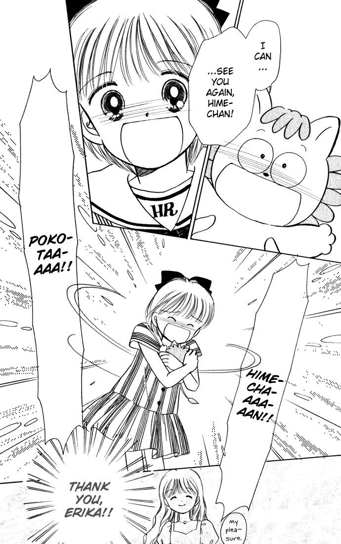 Hime-chan no Ribon Chapter 40 page 33 - Chapter 40 [END]