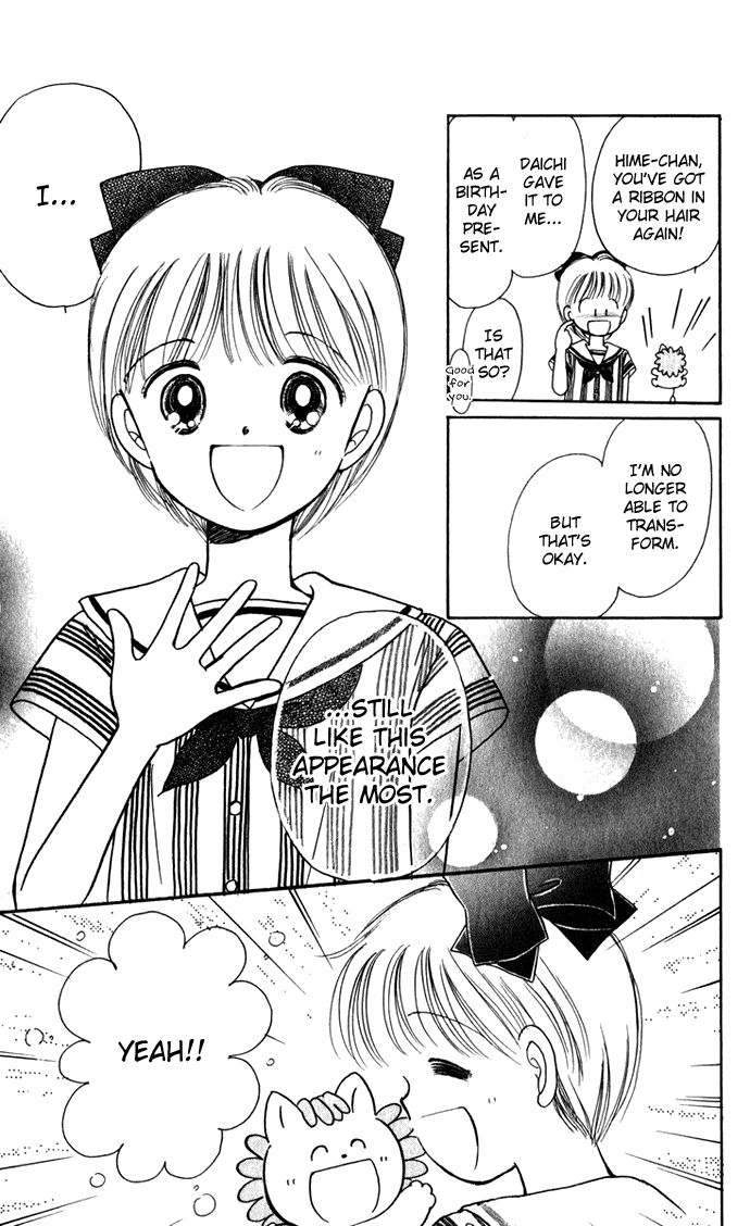 Hime-chan no Ribon Chapter 40 page 34 - Chapter 40 [END]