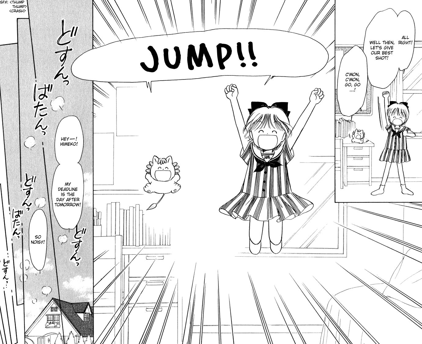 Hime-chan no Ribon Chapter 40 page 35 - Chapter 40 [END]