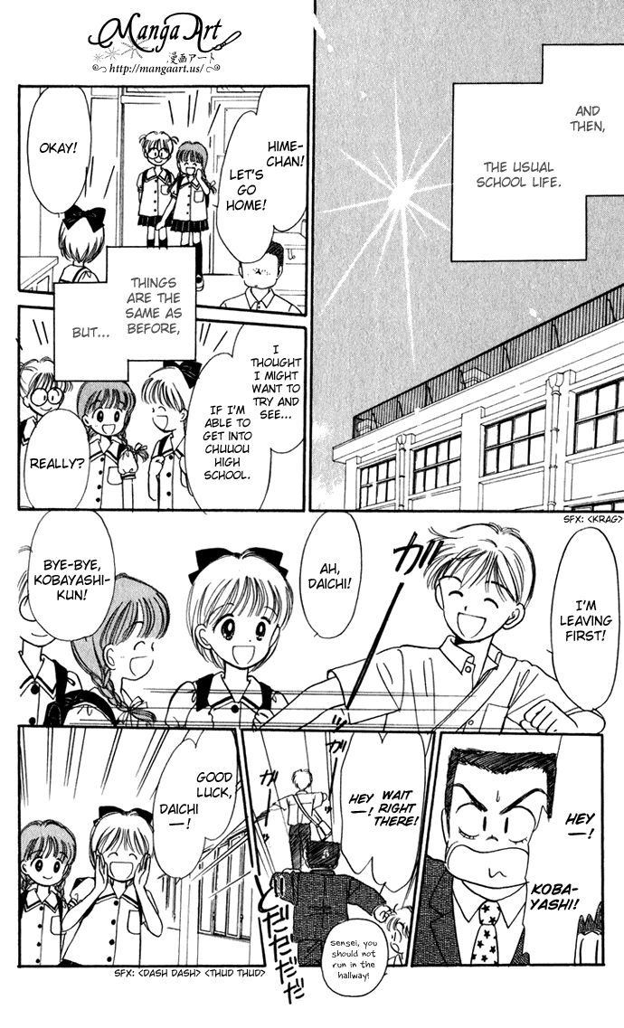 Hime-chan no Ribon Chapter 40 page 36 - Chapter 40 [END]