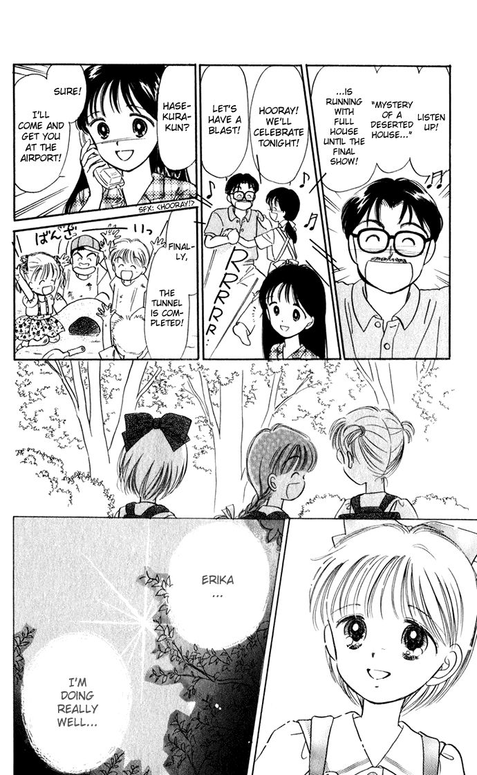 Hime-chan no Ribon Chapter 40 page 38 - Chapter 40 [END]