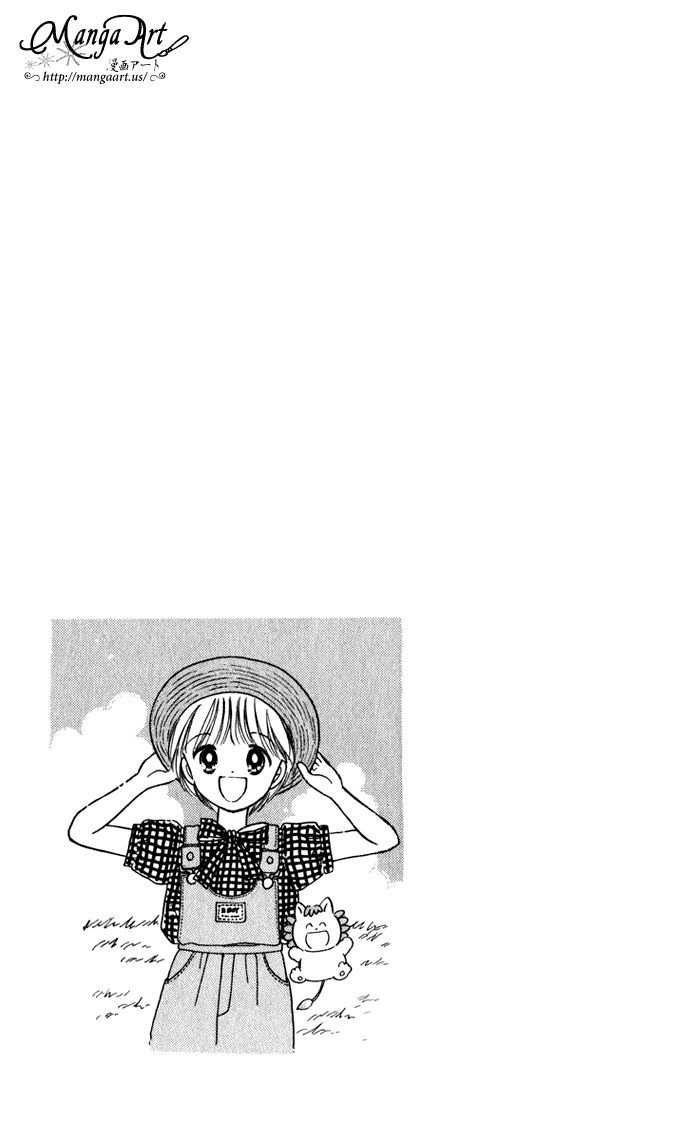 Hime-chan no Ribon Chapter 40 page 41 - Chapter 40 [END]