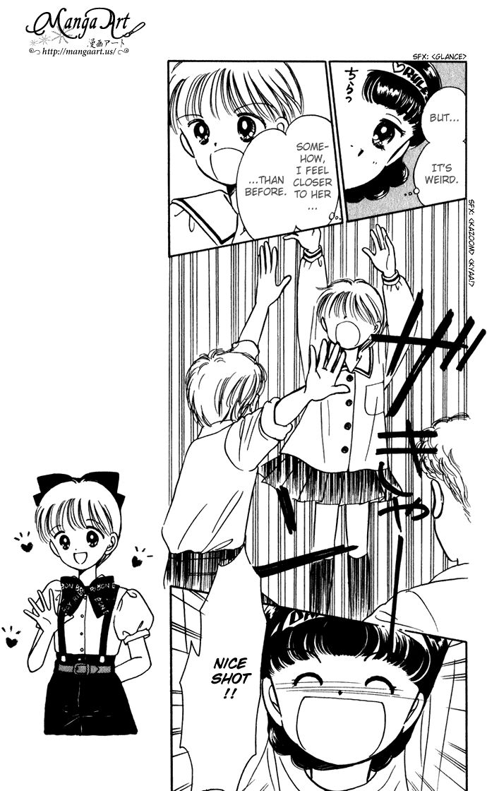 Hime-chan no Ribon Chapter 40 page 6 - Chapter 40 [END]