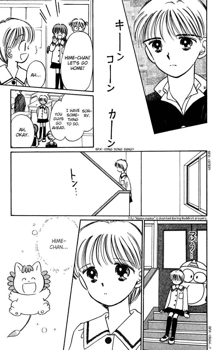 Hime-chan no Ribon Chapter 40 page 8 - Chapter 40 [END]