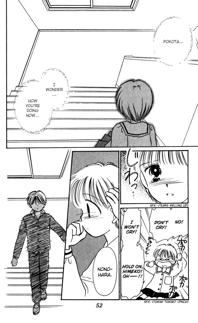 Hime-chan no Ribon Chapter 40 page 9 - Chapter 40 [END]