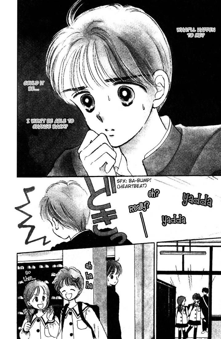 Hime-chan no Ribon Chapter 5 page 1 - Chapter 5