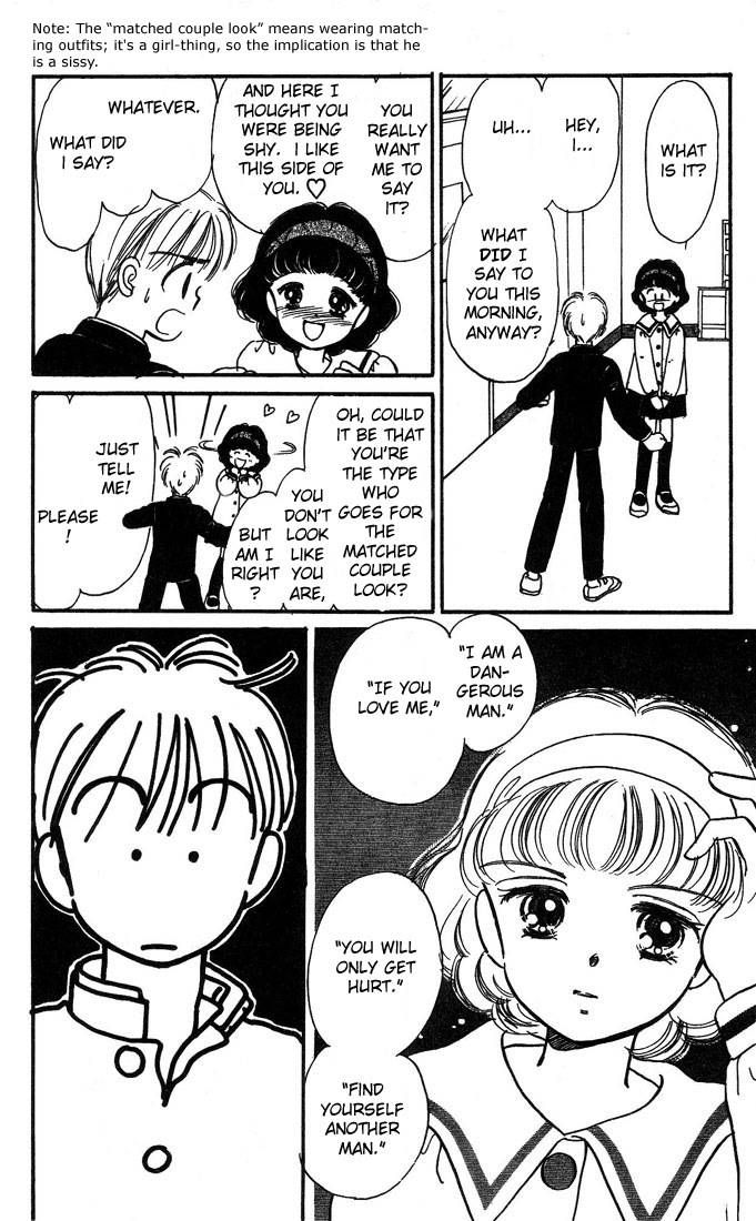 Hime-chan no Ribon Chapter 5 page 11 - Chapter 5