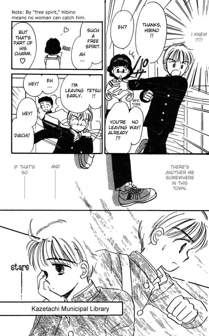 Hime-chan no Ribon Chapter 5 page 13 - Chapter 5