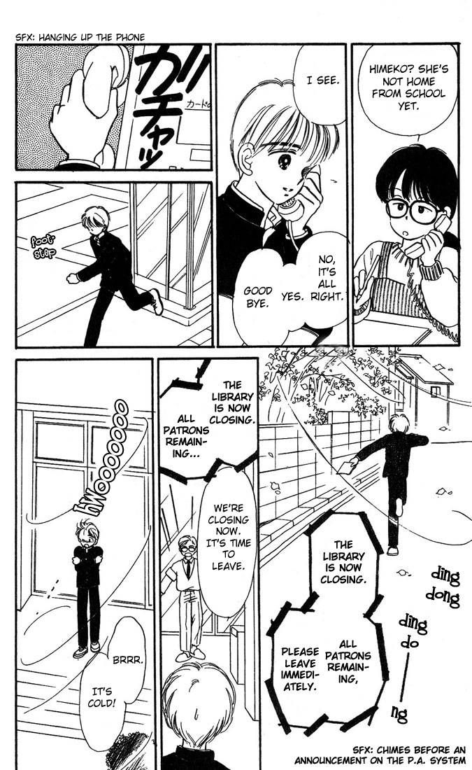 Hime-chan no Ribon Chapter 5 page 15 - Chapter 5