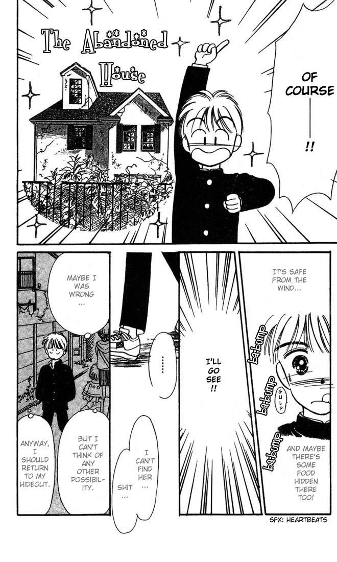 Hime-chan no Ribon Chapter 5 page 17 - Chapter 5