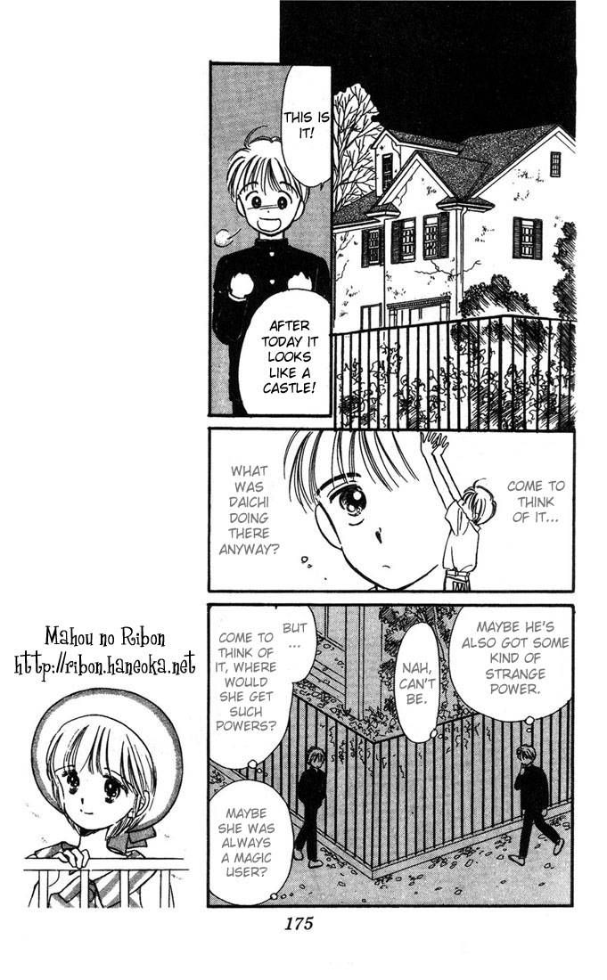 Hime-chan no Ribon Chapter 5 page 18 - Chapter 5