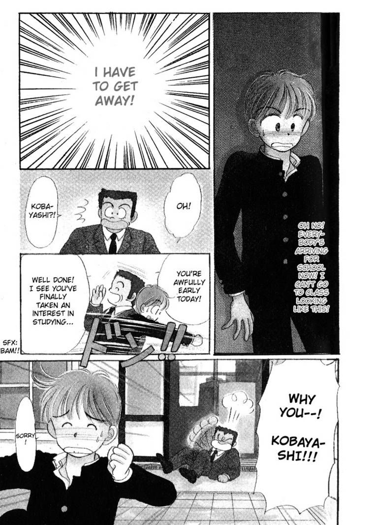 Hime-chan no Ribon Chapter 5 page 2 - Chapter 5