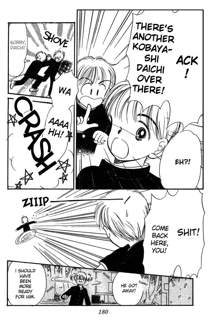 Hime-chan no Ribon Chapter 5 page 23 - Chapter 5