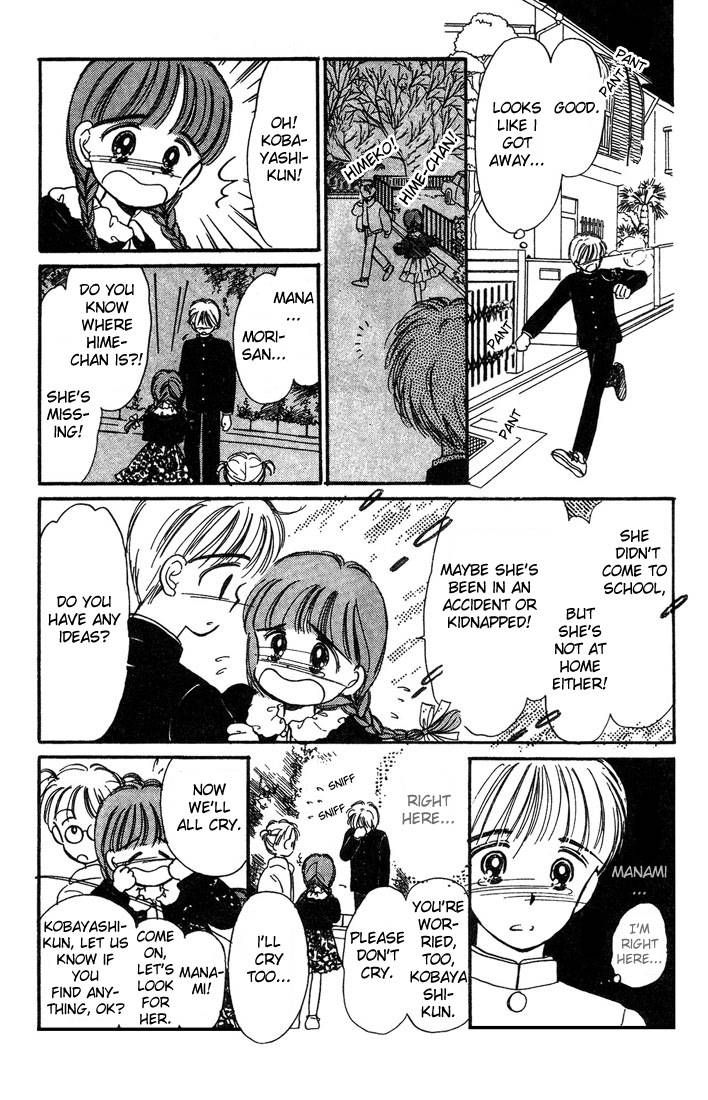 Hime-chan no Ribon Chapter 5 page 24 - Chapter 5