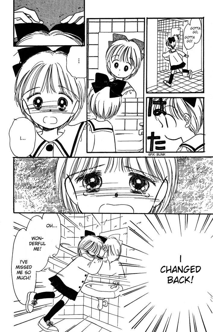 Hime-chan no Ribon Chapter 5 page 27 - Chapter 5
