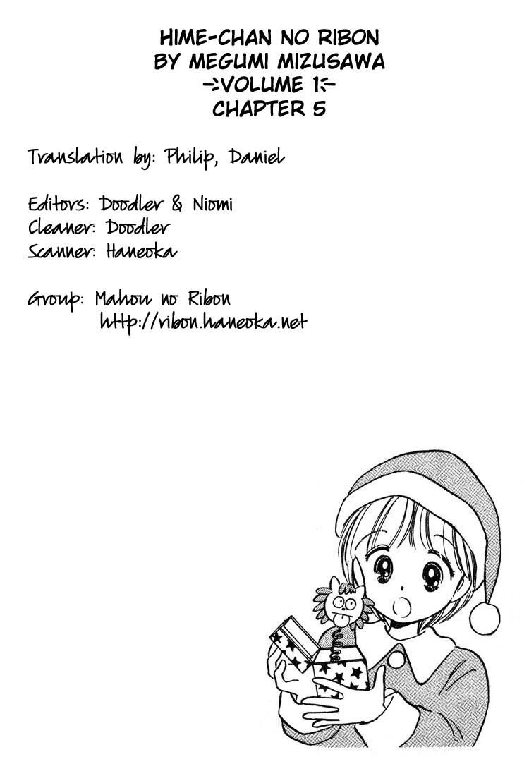 Hime-chan no Ribon Chapter 5 page 3 - Chapter 5