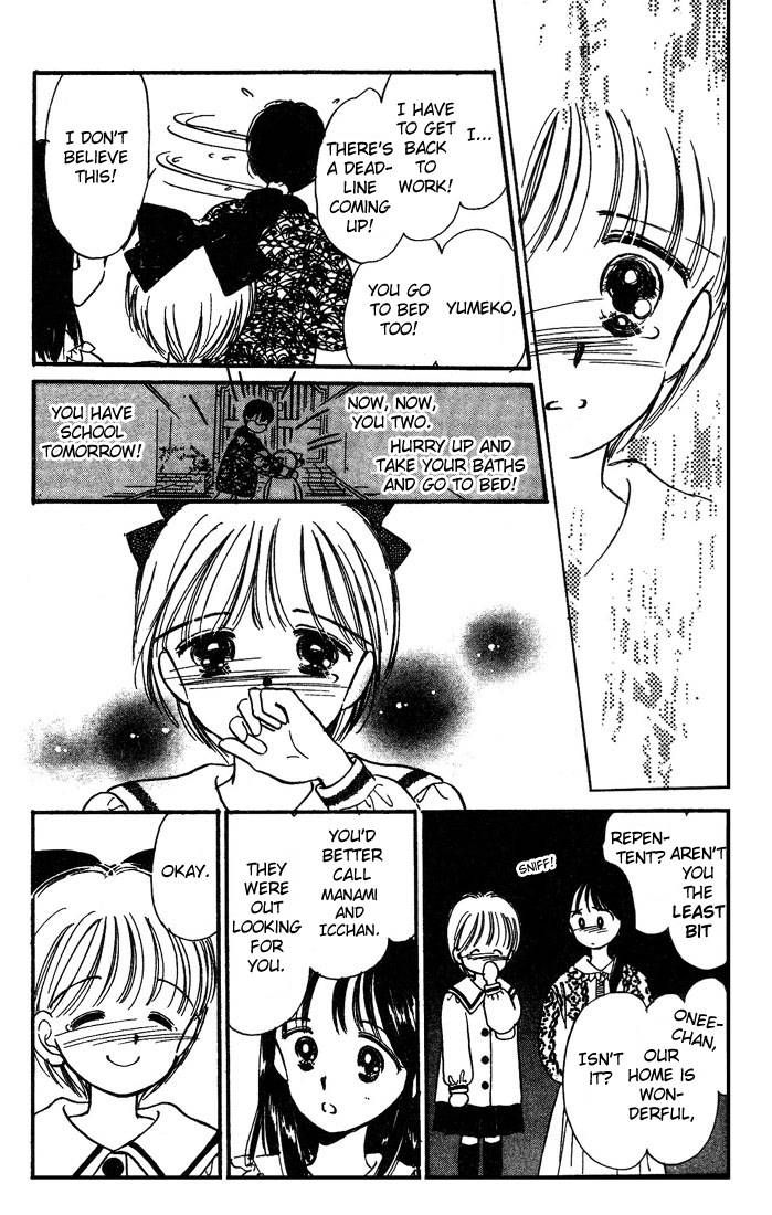 Hime-chan no Ribon Chapter 5 page 30 - Chapter 5