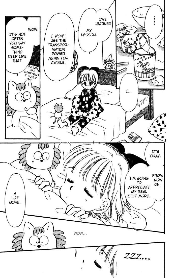 Hime-chan no Ribon Chapter 5 page 32 - Chapter 5