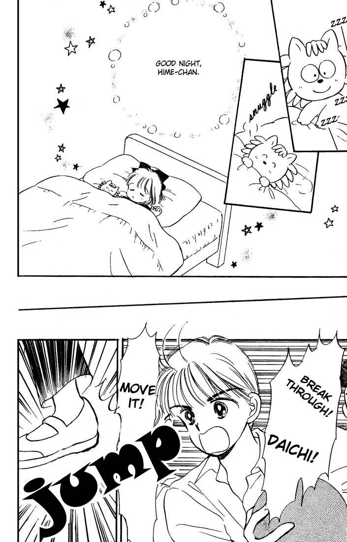 Hime-chan no Ribon Chapter 5 page 33 - Chapter 5